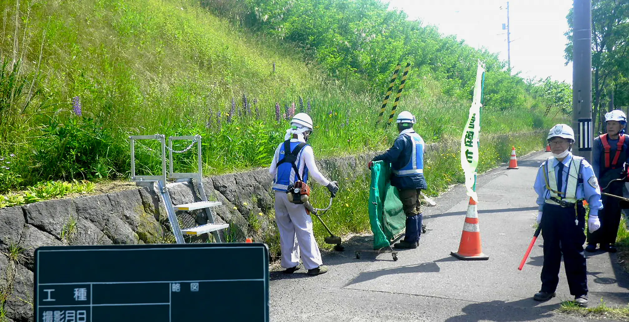 施工イメージ3
