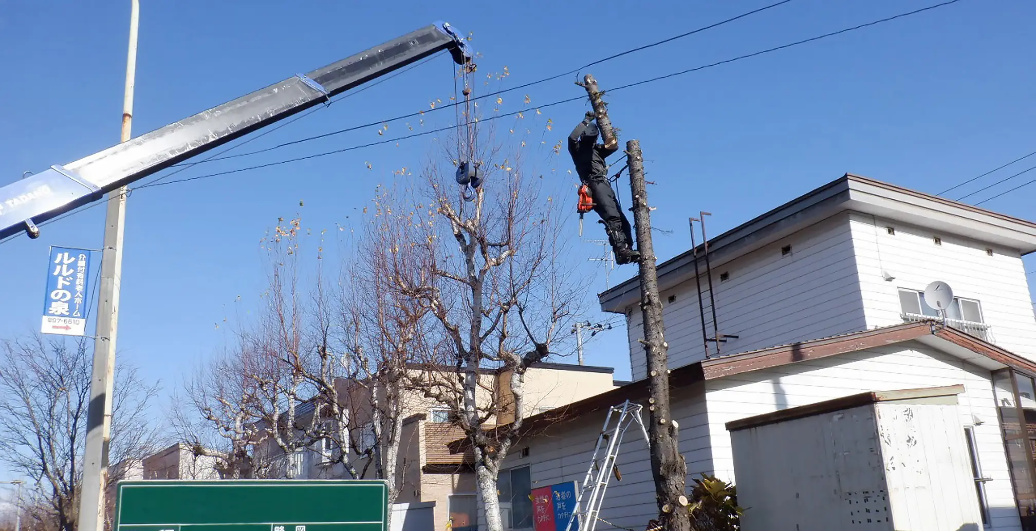 施工イメージ7
